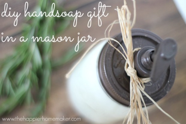 DIY Hand Soap Gift : 100 Days of Homemade Holiday Inspiration